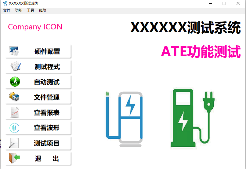 ά��������Ʒ��vic3308(�й�)�ɷ����޹�˾