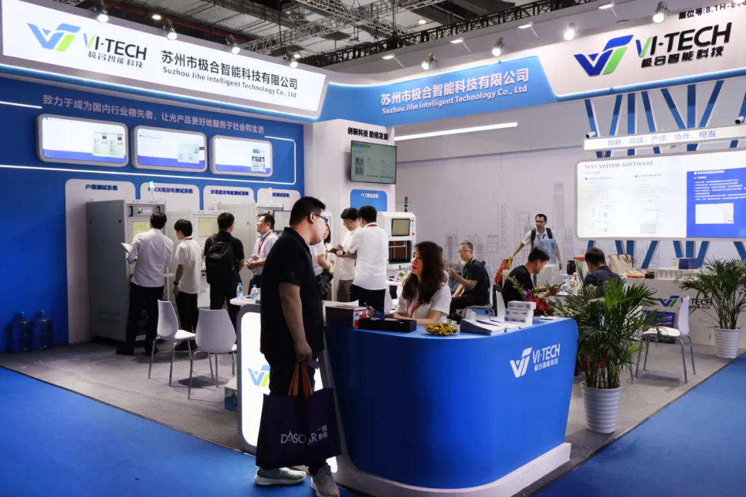 չ����Ļ��ά��������Ʒ��vic3308���� SNEC 2024 �����չ�������δ����ƪ�£�