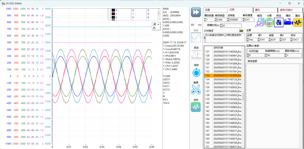 ά��������Ʒ��vic3308(�й�)�ɷ����޹�˾