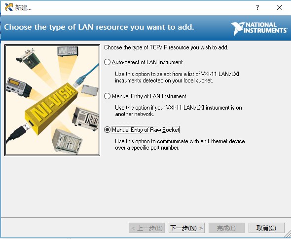 ά��������Ʒ��vic3308(�й�)�ɷ����޹�˾