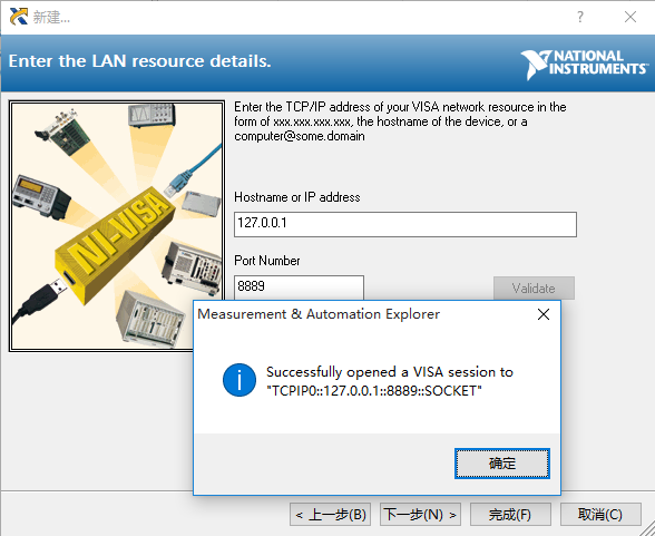 ά��������Ʒ��vic3308(�й�)�ɷ����޹�˾