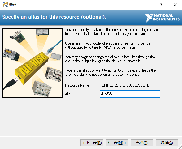 ά��������Ʒ��vic3308(�й�)�ɷ����޹�˾