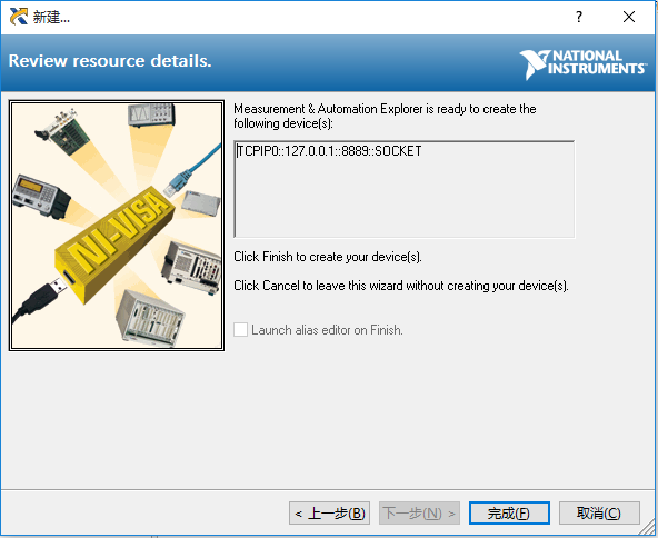ά��������Ʒ��vic3308(�й�)�ɷ����޹�˾
