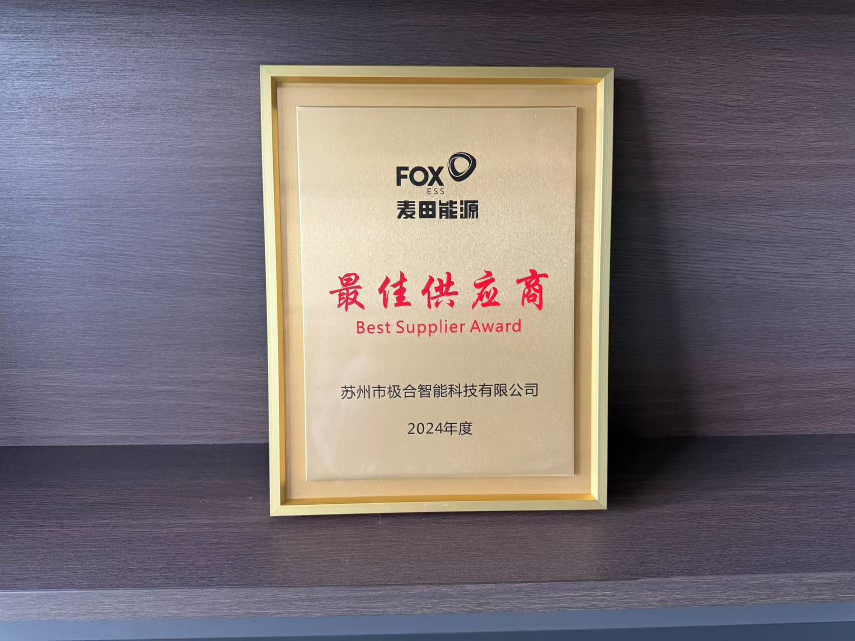 ά��������Ʒ��vic3308 �� ������ | Я�ֹ����������Իͣ�