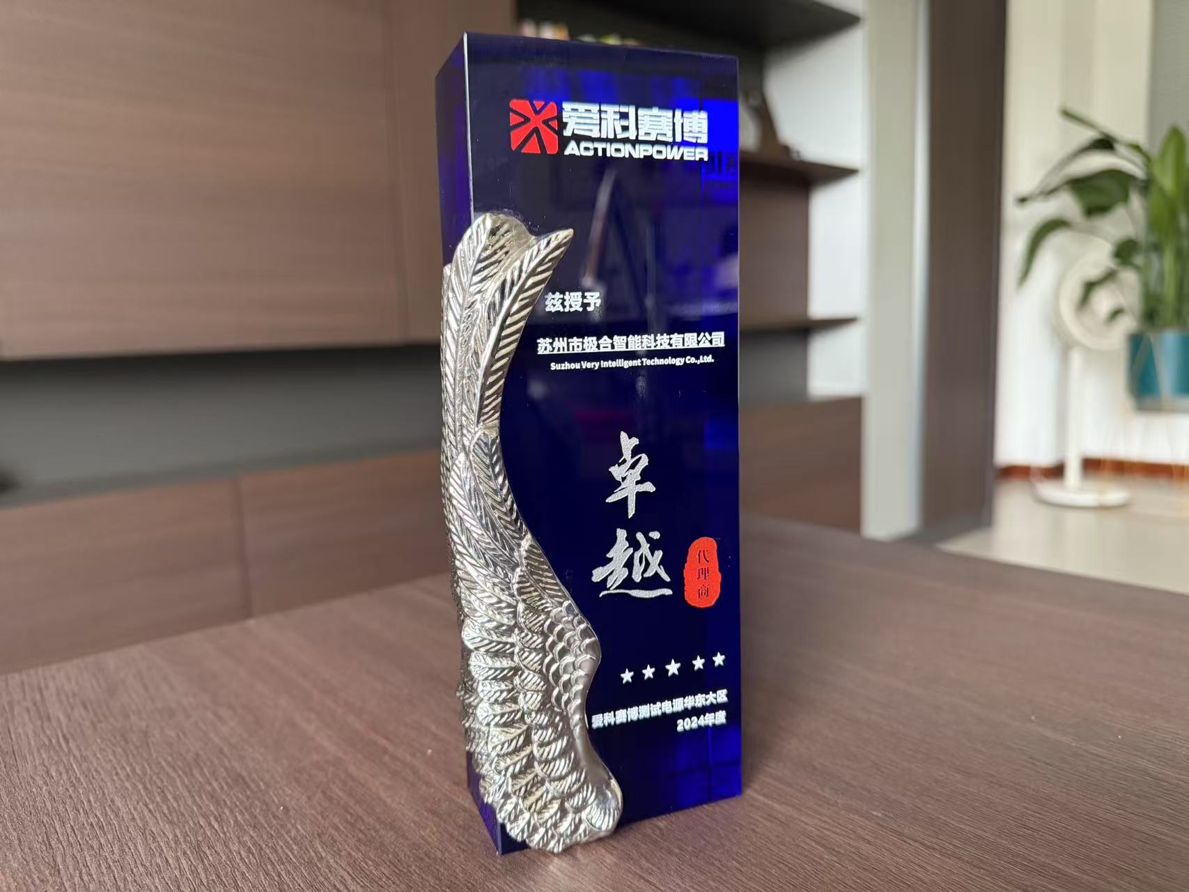 ά��������Ʒ��vic3308 �� ������ | Я�ֹ����������Իͣ�